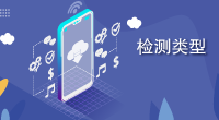 APP[˽Ҏ(gu)zy